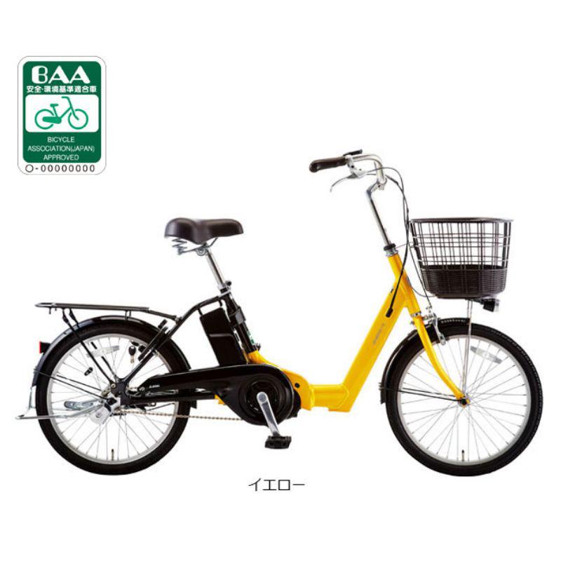 vh-4582590957545