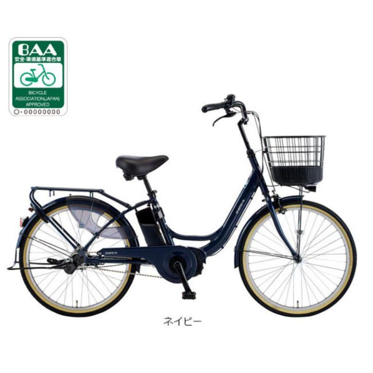 vh-4582590966486