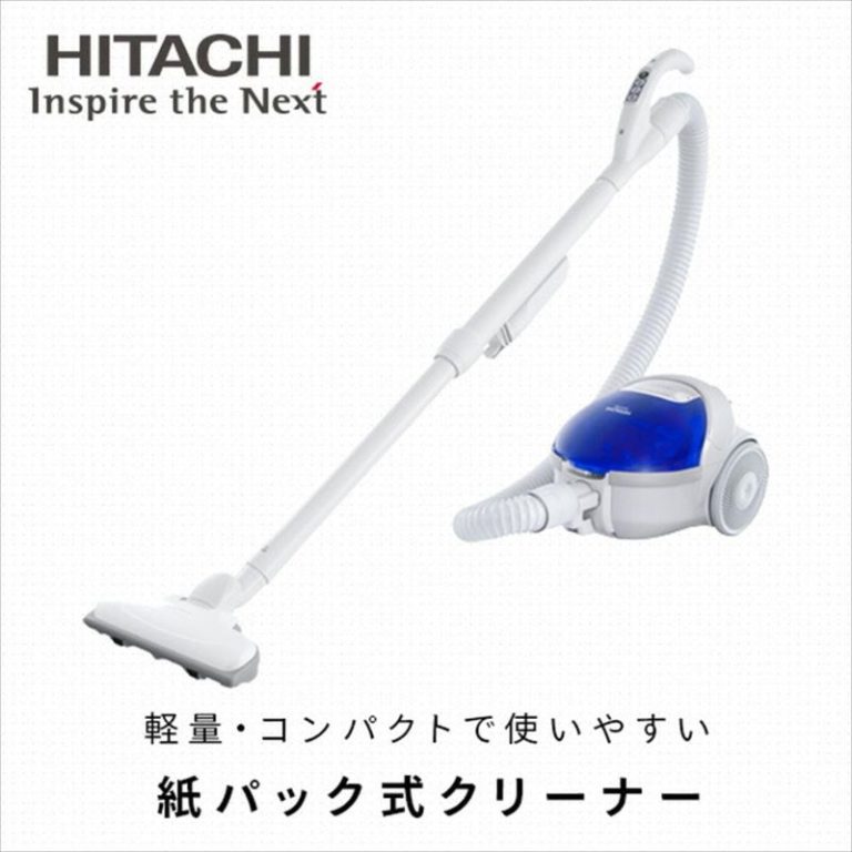 vh-4902530020687
