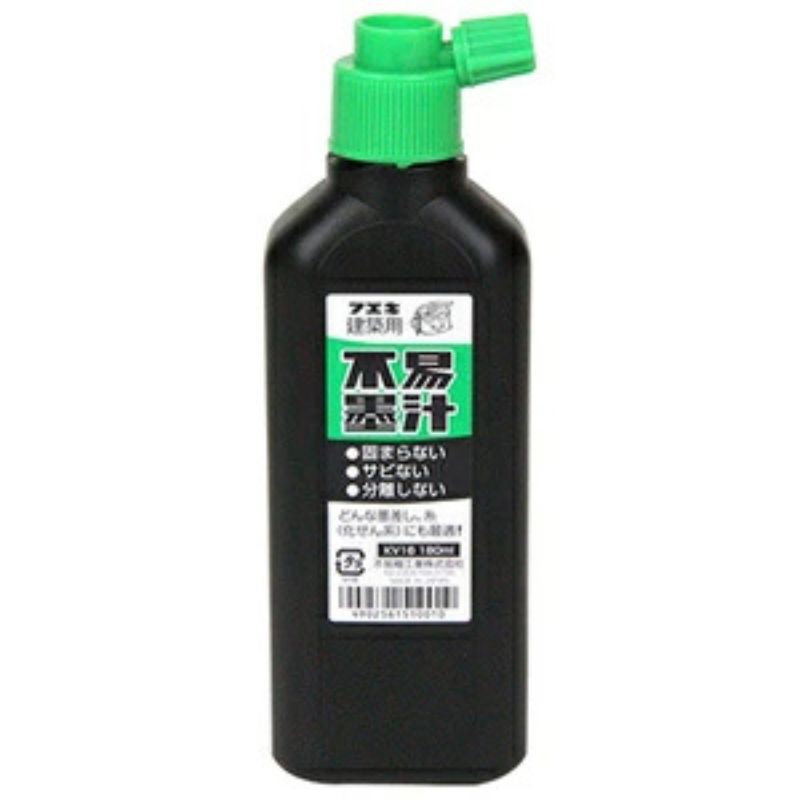 vh-4902561510010