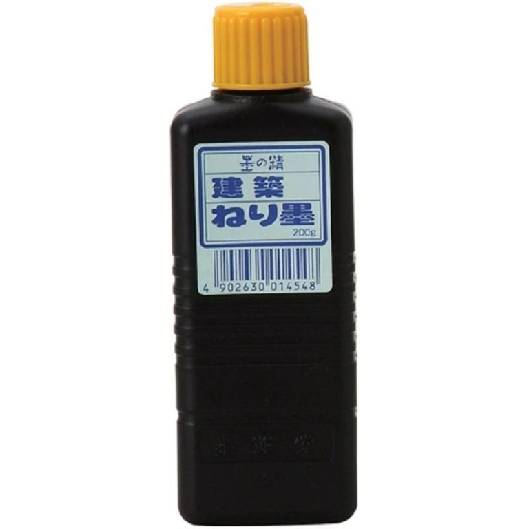 vh-4902630014548