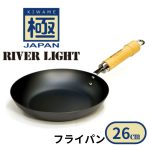 楽天市場】炒め鍋 郷技 26cm 木柄炒め鍋 深型 竹ベラ付き 鉄製