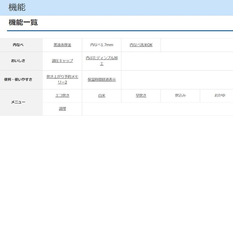 vh-4904710418949