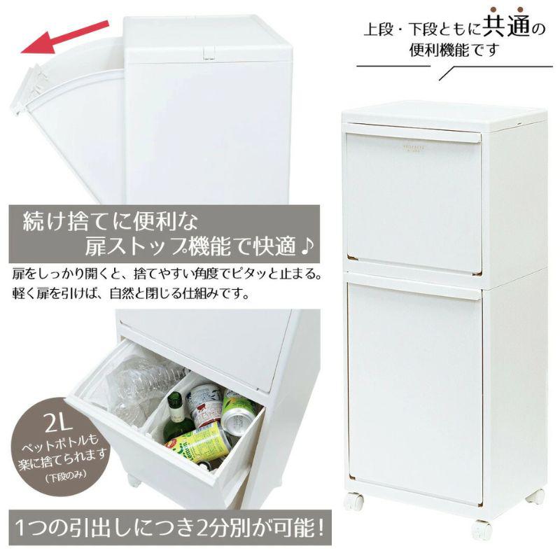 natehanma　箱馬2個セット Tajima Safe Drawer Box 2-Tier Set TB-HBOX2