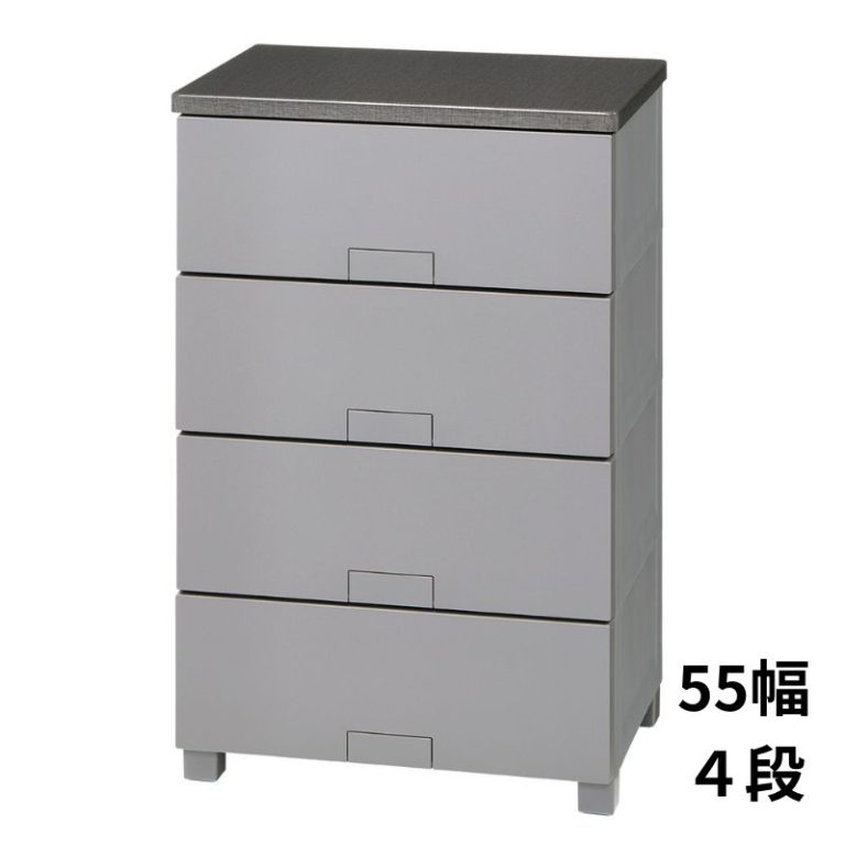 vh-4904746160614
