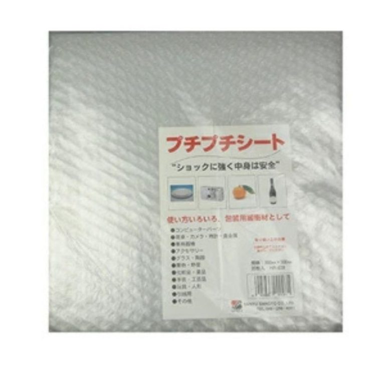 vh-4905663000281