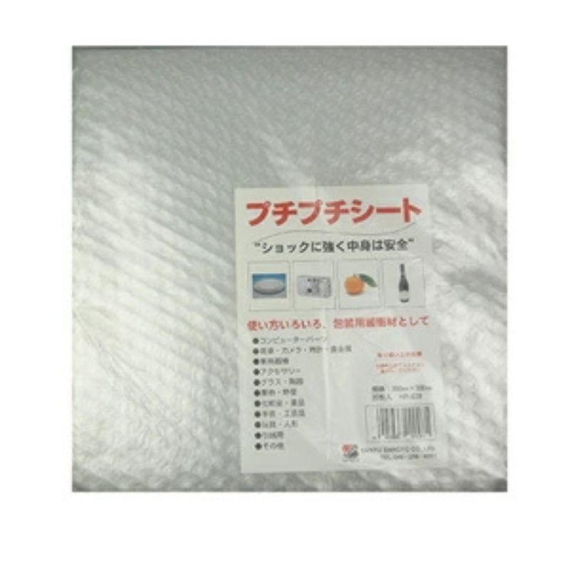 vh-4905663000281