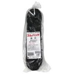 vh-4905663023037