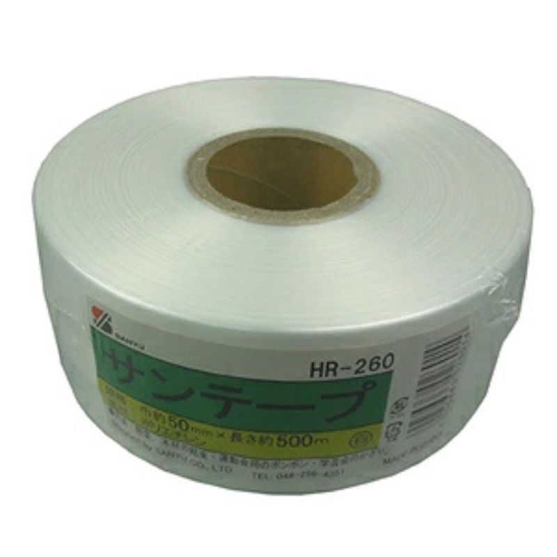 vh-4905663026014