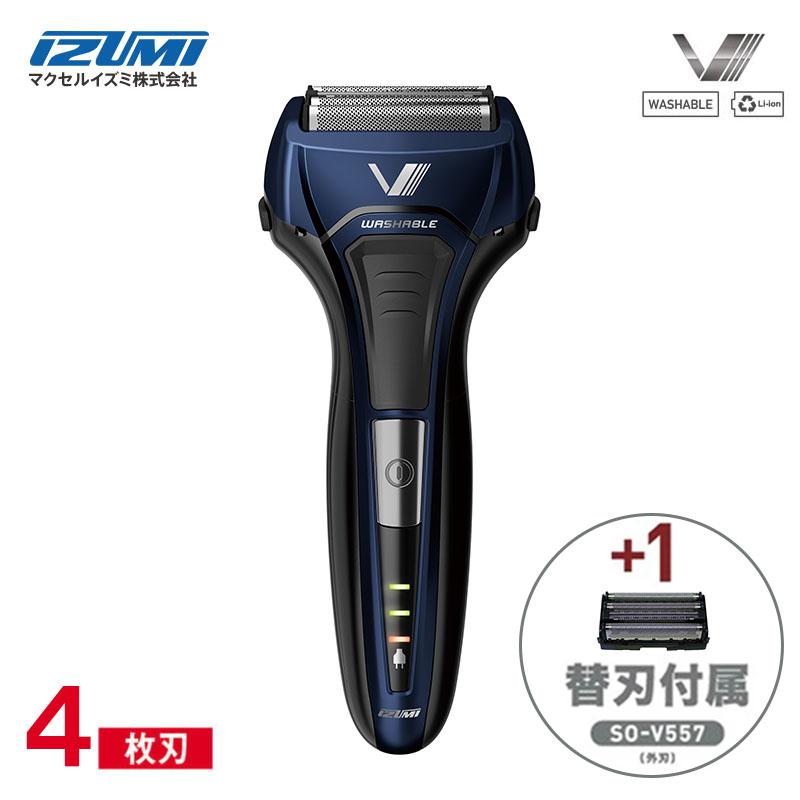 vh-4906274013301