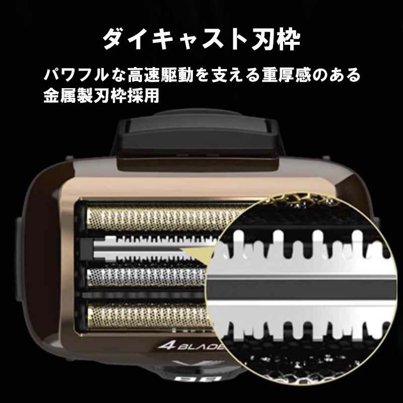 即納在庫品] マクセル 往復式シェーバー IZF-V931 ハイエンドシリーズ