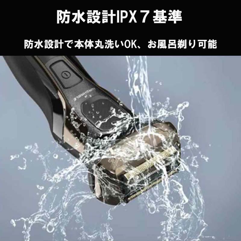 hamhamページ 即納在庫品] マクセル 往復式シェーバー IZF-V931 ハイエンドシリーズ