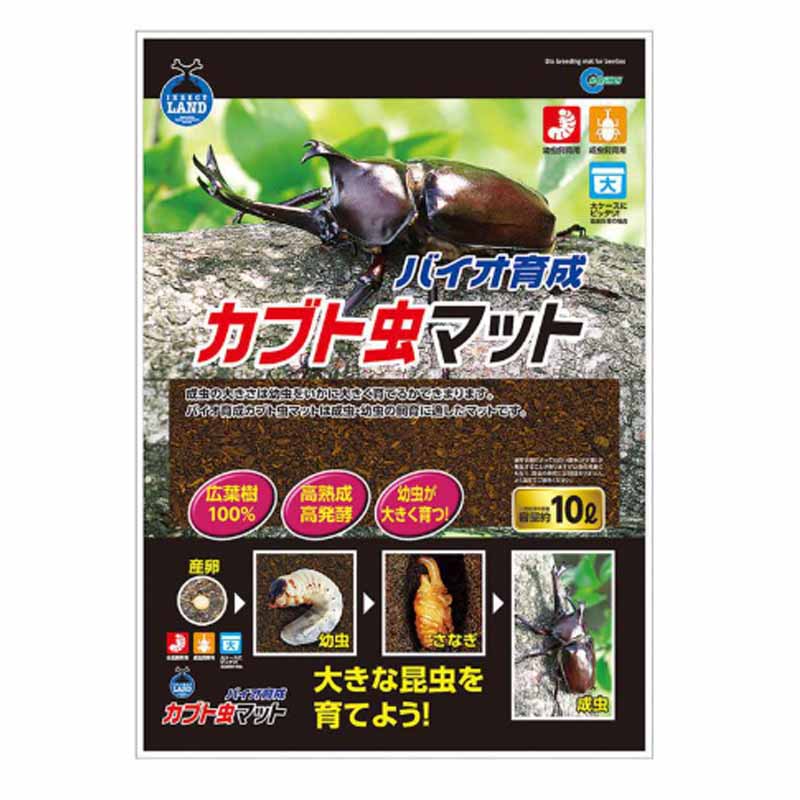 爬虫類用品セット 爬虫類用品 - ホームセンターバロー公式オンラインショップ