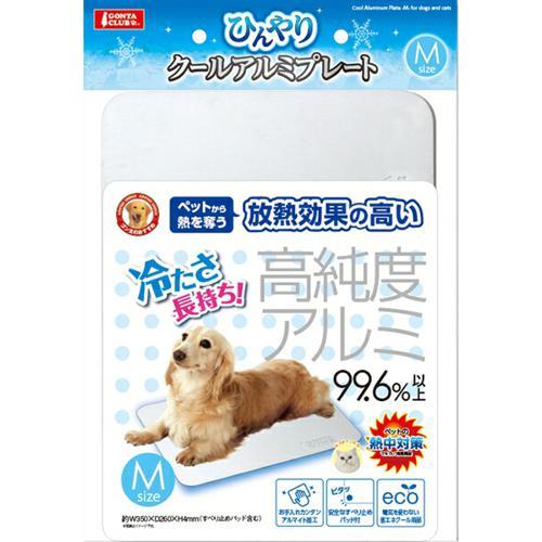 ひんやり クール アルミプレート M 
