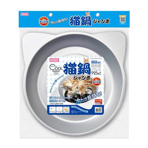 ひんやりｸｰﾙ猫鍋 ｼﾞｬﾝﾎﾞ
