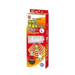 ハローキティ　遠赤外線フィルムヒーター2005年製【レア品】 ハローキティ 遠赤外線フィルムヒーター2005年製【レア品】 【公式通販】