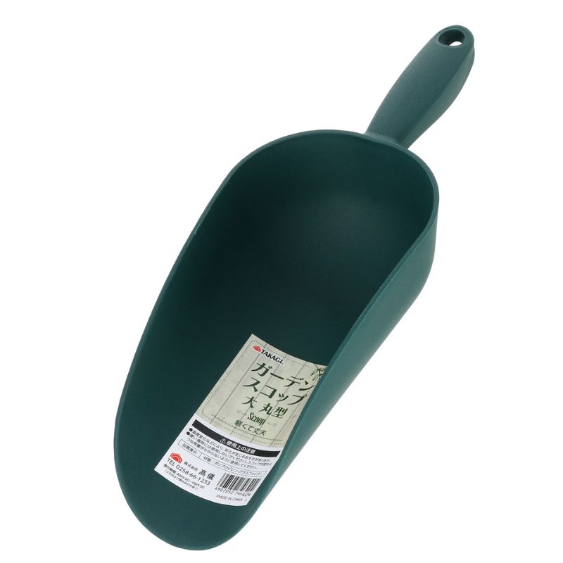 vh-4907052746404
