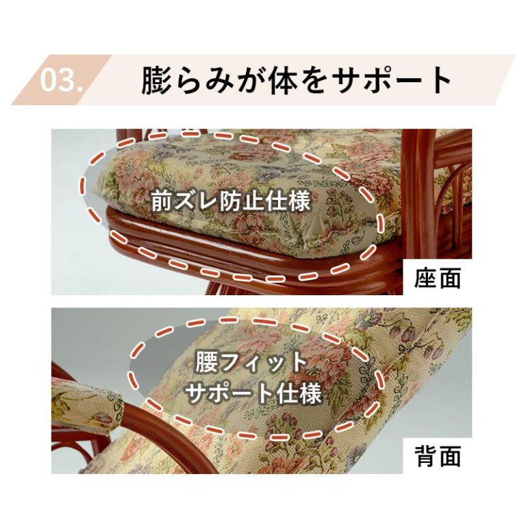 ❗高画質❗がんばリーリエ パンチラ プレイマット