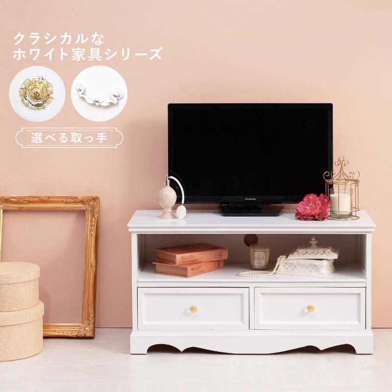チェルシー　テレビ台　MTV-5772WH 　MTV-5506　２点セット ヨドバシ.com - 萩原 ハギハラ テレビ台 ホワイト MTV-5506WH