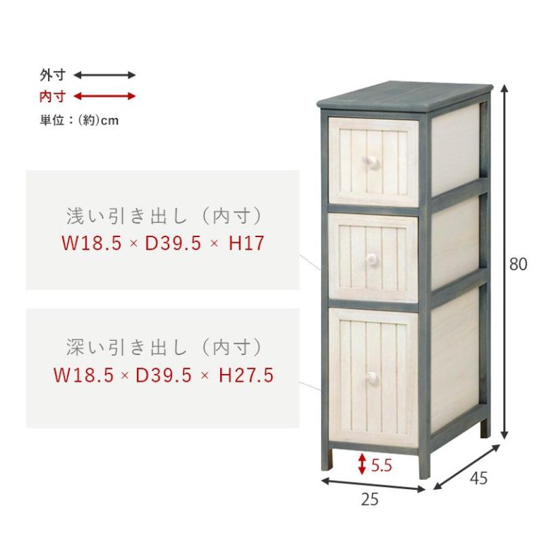 vh-4934257172851