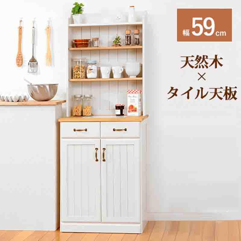 キッチン収納棚 楽天市場】キッチンワゴン 隙間収納 幅29.5 奥行42 高さ87.5 cm