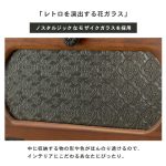 vh-4934257189095