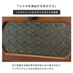 vh-4934257189101