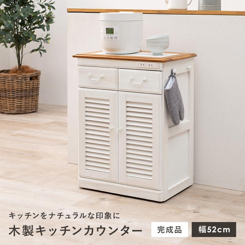 forign ♻️キッチンカウンター　食器棚 aep5123b0005_a001.jpg