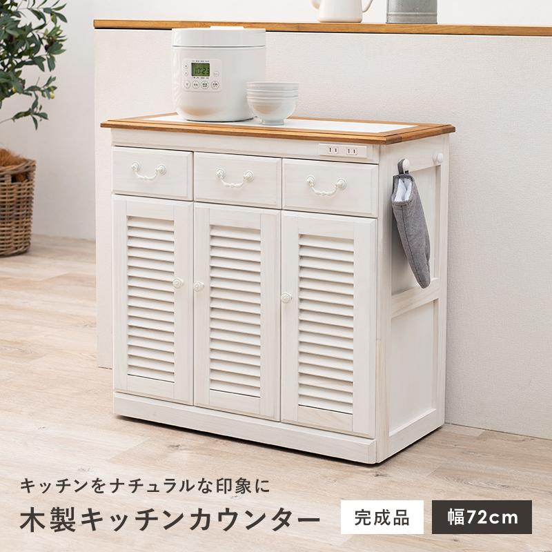 ♥北欧風（日本製）トラッシュ缶　ホーロー仕上げ　キャスター付き 楽天市場】新色追加 ペール缶 ゴミ箱 ダストボックス 60L 日本製