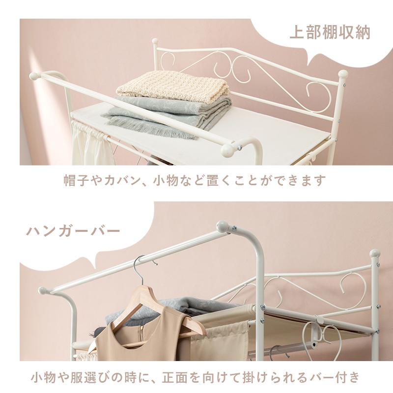 &ねこ大好きさん専用 カッティングローズ スリムラック 120cm &ねこ