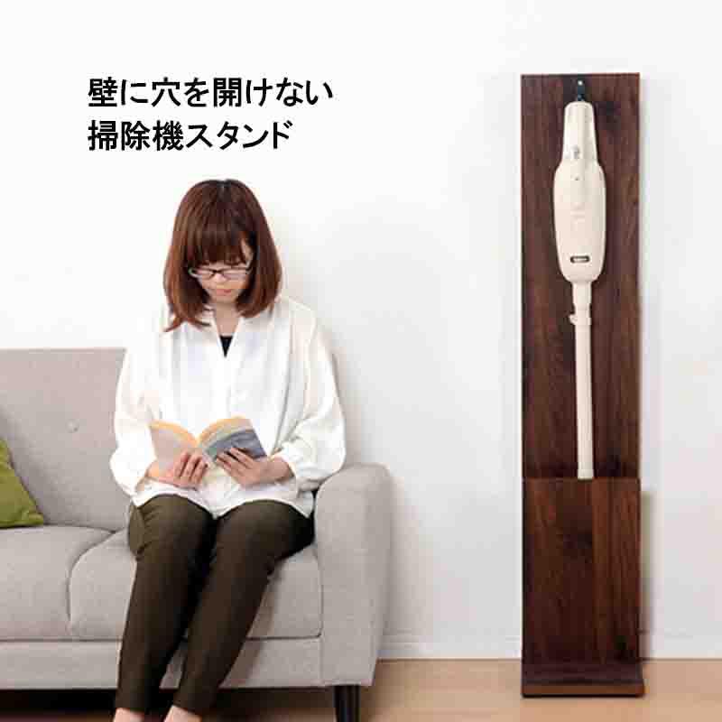 衣類収納 - ホームセンターバロー公式オンラインショップ