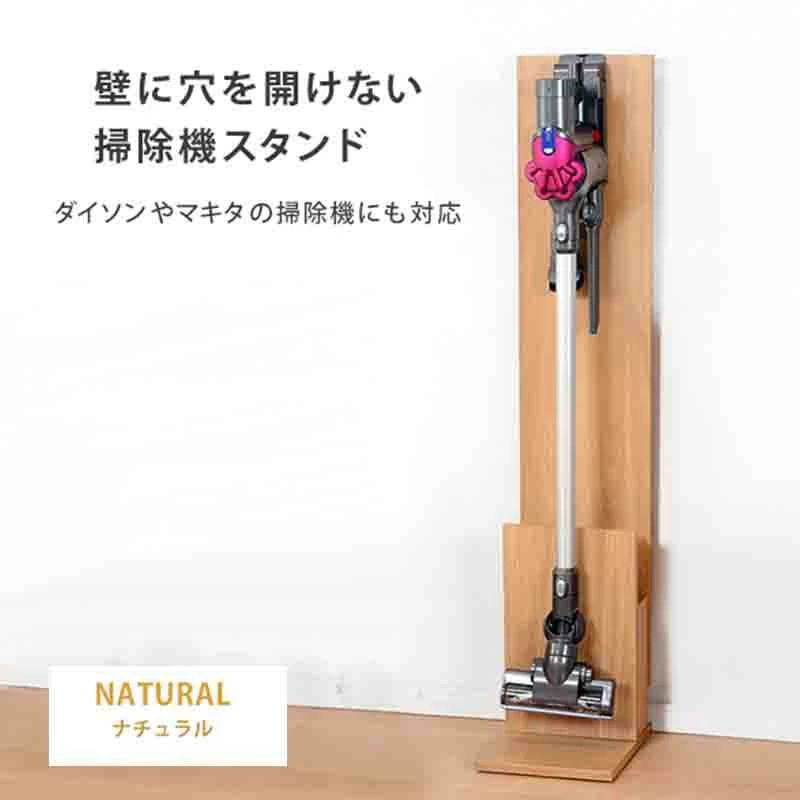 きらりさん専用タンス リビング収納 - ホームセンターバロー公式オンラインショップ