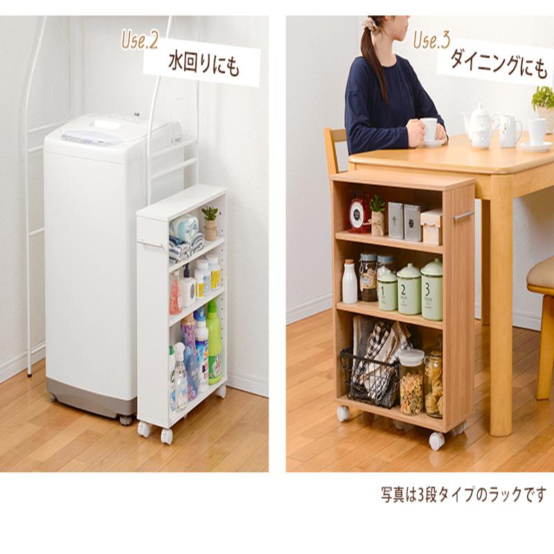 萩原 マガジンラック RCC-1023BR-S ブラウン 本棚 マガジン