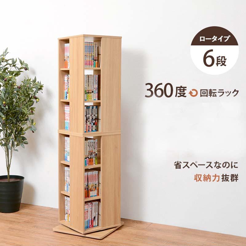 きらりさん専用タンス 総桐行商（背負）箪笥 / Peddler's Paulownia Chest - OKURA
