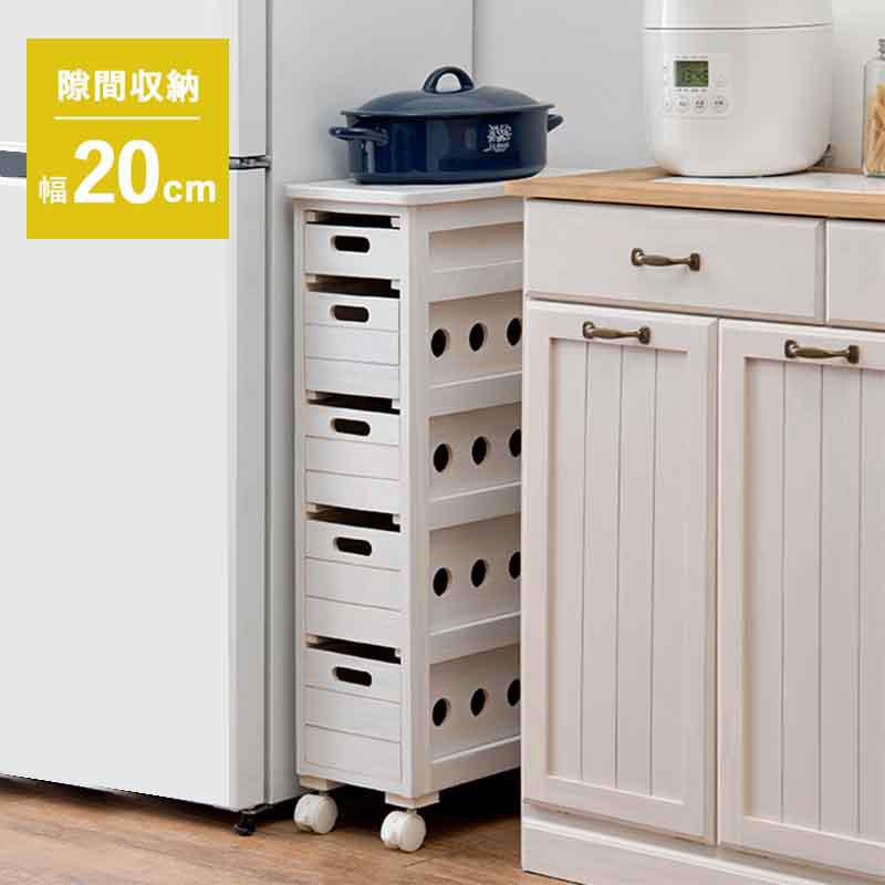 キッチン収納 - ホームセンターバロー公式オンラインショップ