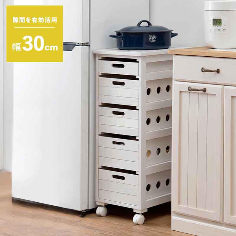 キッチン収納 - ホームセンターバロー公式オンラインショップ