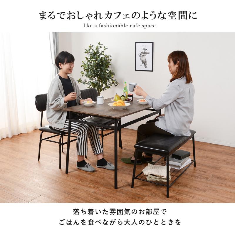萩原 ダイニングテーブルセット ダイニングセット 幅100 ブラック Y106 81E+IDZ72pL._UF350,350_QL80_.jpg