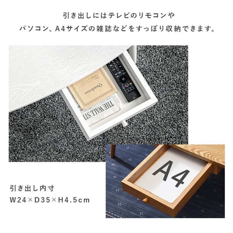 vh-4934257270304