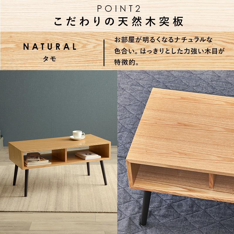天然木⭐︎未使用⭐︎ローテーブル値下げ！ ローテーブル