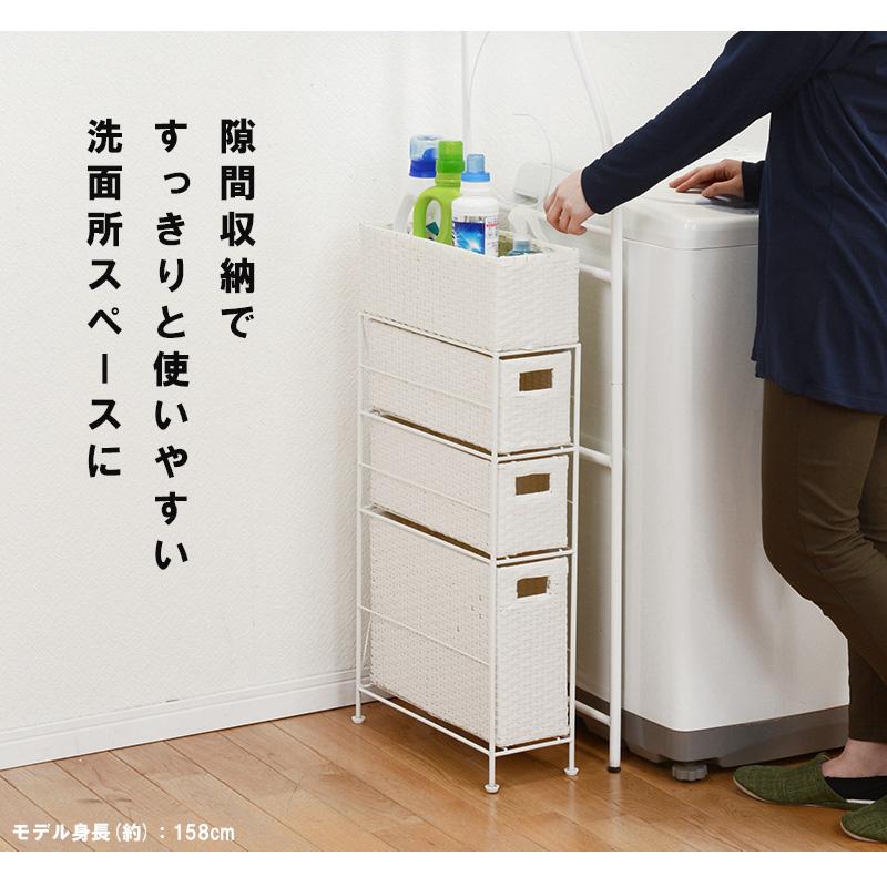 【maya  】HAGIHARA ランドリーチェスト RAN-2410WH Amazon｜萩原 ランドリー 幅70.5cm 引き出し7杯 2列タイプ