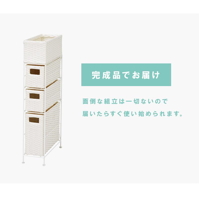 あ*ん様 アウトレット【送料無料・新品】ラタン風★サニタリー★ワイドランドリーチ 萩原 ランドリー RAN-2405GY グレー 収納 サニタリー 衣類収納