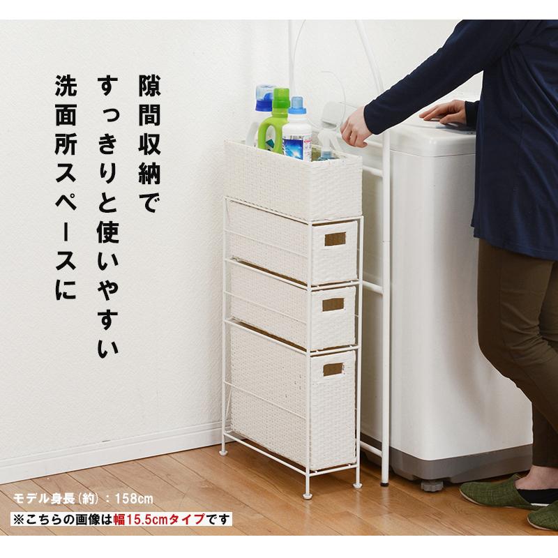 萩原 ランドリー RAN-2406GY グレー 収納 サニタリー 衣類収納