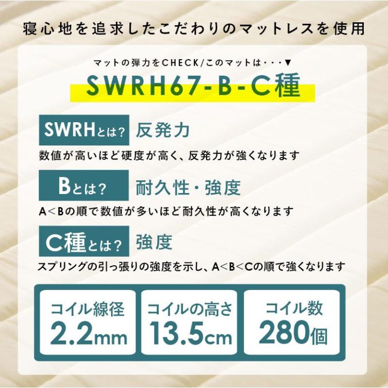 vh-4934257272797
