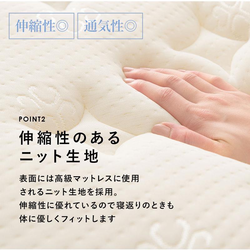 まいうページ 2025モデル】ミズノ 硬式 木製バット メイプル ハイクラス