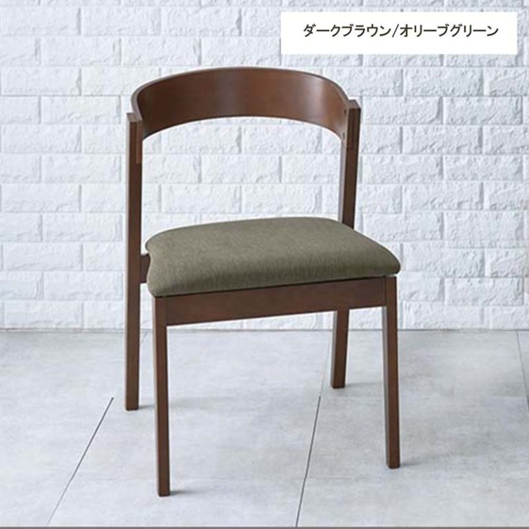 萩原 ダイニングチェアMI-8611DBR-OLG ダークブラウン/オリーブ