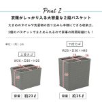 vh-4934257278430