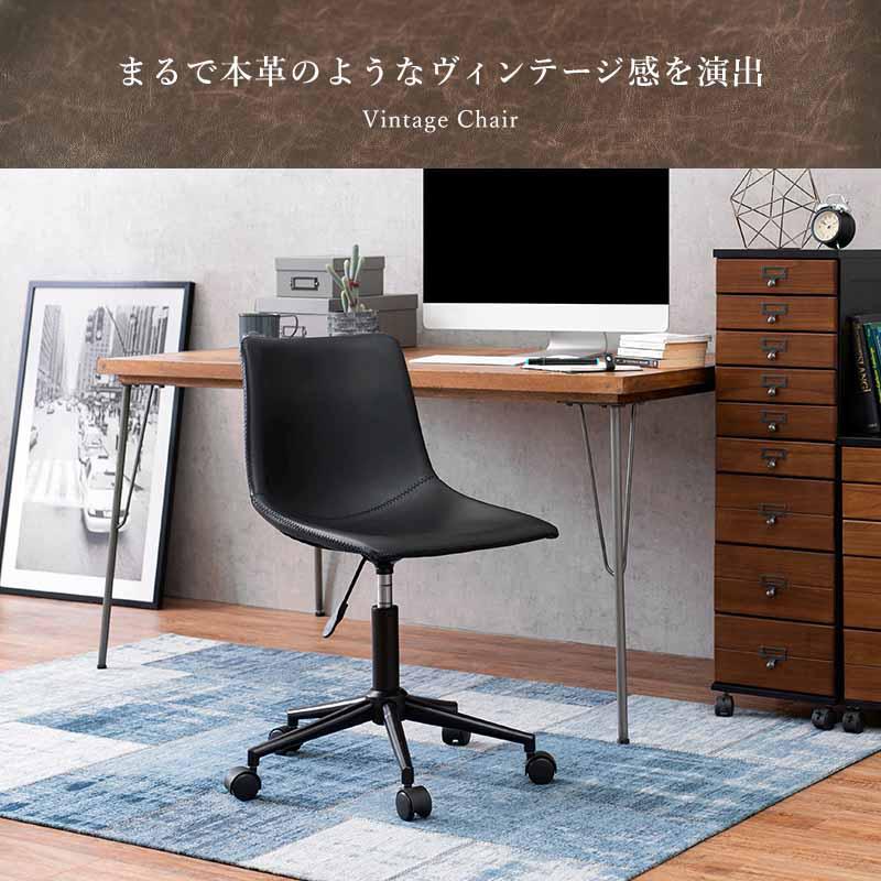 ドリアデ RL チェア キャスター 昇降機能付き　廃盤商品 driade ドリアデ RL チェア キャスター 昇降機能付き 廃盤商品