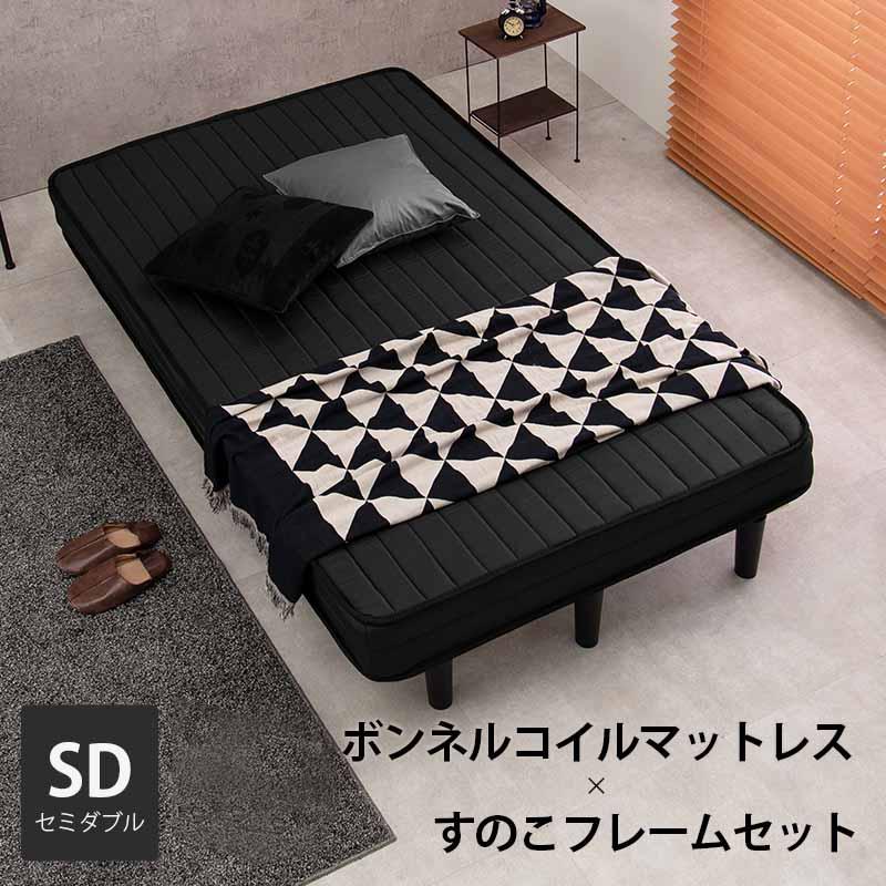 ベッド - ホームセンターバロー公式オンラインショップ