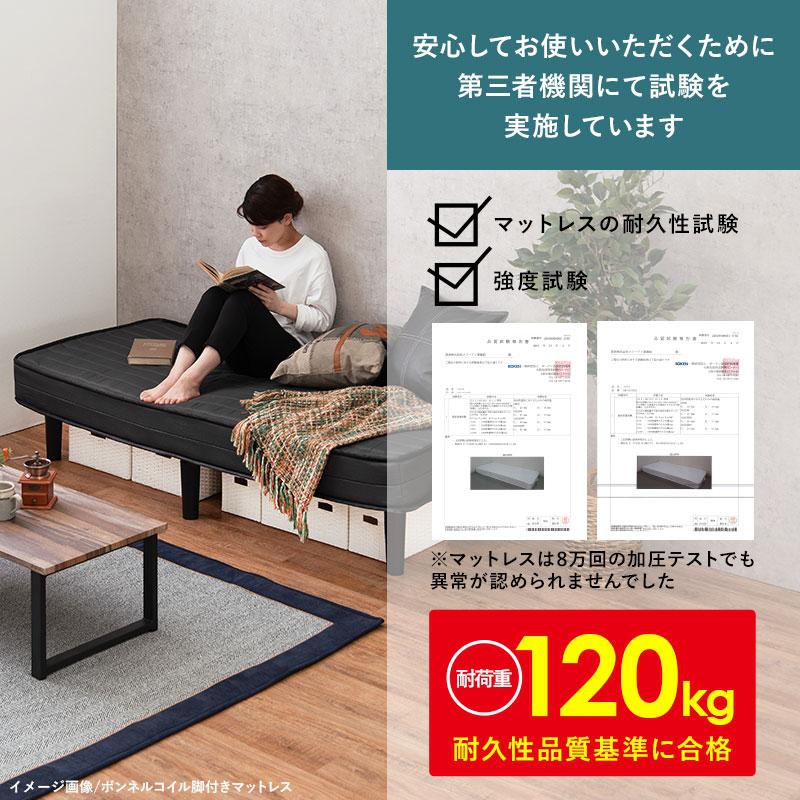 カオルさん専用⭐︎磁気炭JIKITAN MATマットレス SOUPIR JIKITAN Mat / スピール 磁気炭マット – Resta Lab.