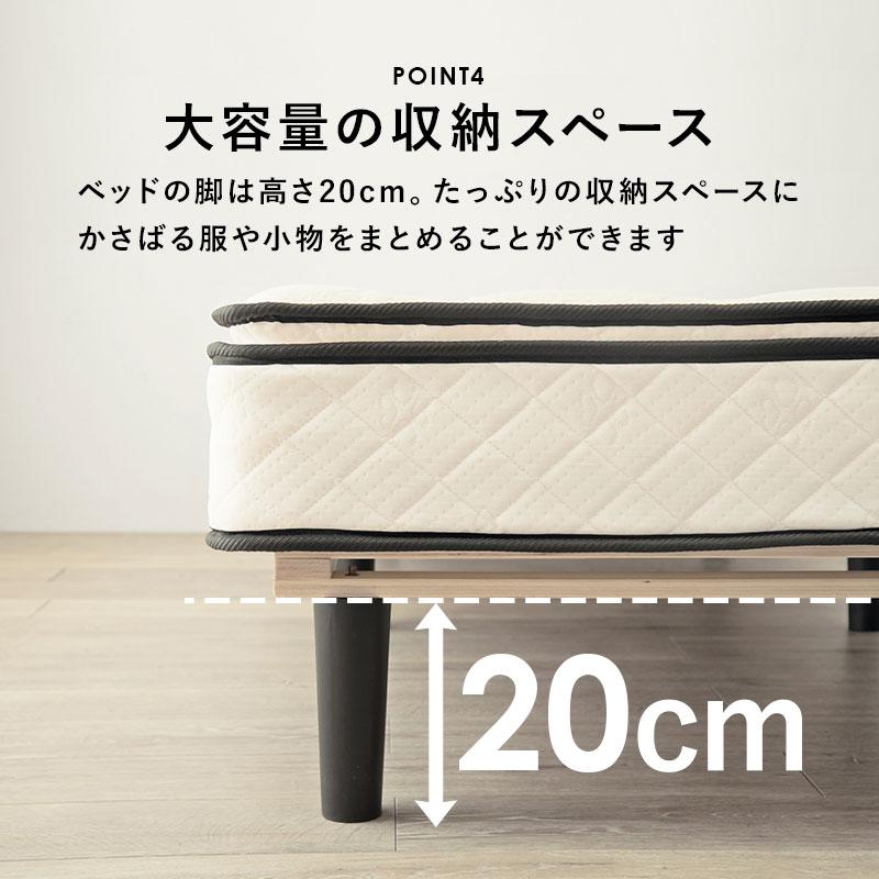 東京都23区送料込 ◆ MUJIシングル足付けベッド (TP04630) 東京都23区送料込 ◇ MUJIシングル足付けベッド (TP04630